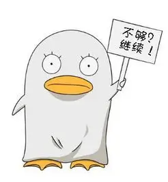 索隆
