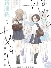 音乐现场海报